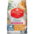 Chicken Soup for The Soul Chicken Turkey &amp; Brown Rice Recipe Small Bites Dry Dog Food - Pet Supplies online store