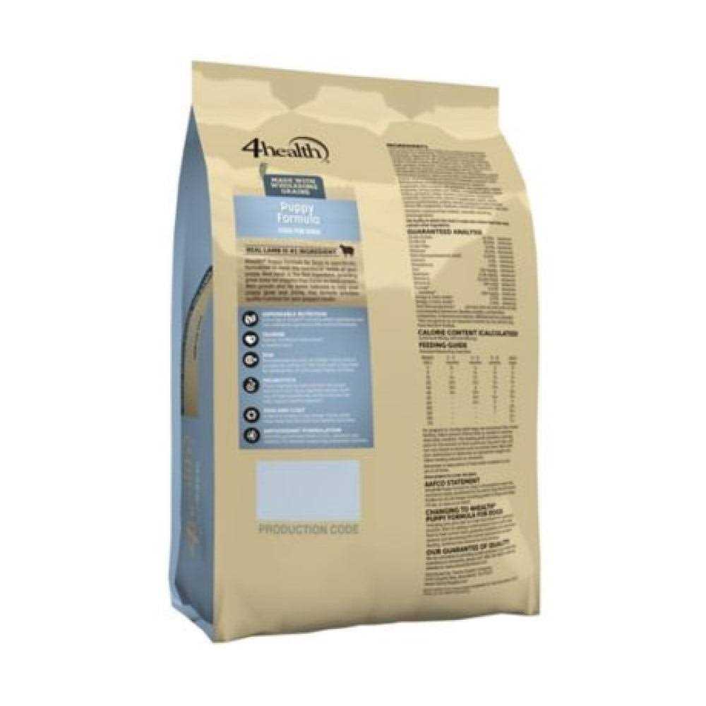 Wholesome Grains Puppy Lamb Formula Dry Dog Food H532005