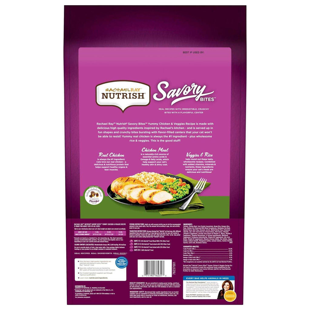 Savory Bites Dry Cat Food T250572