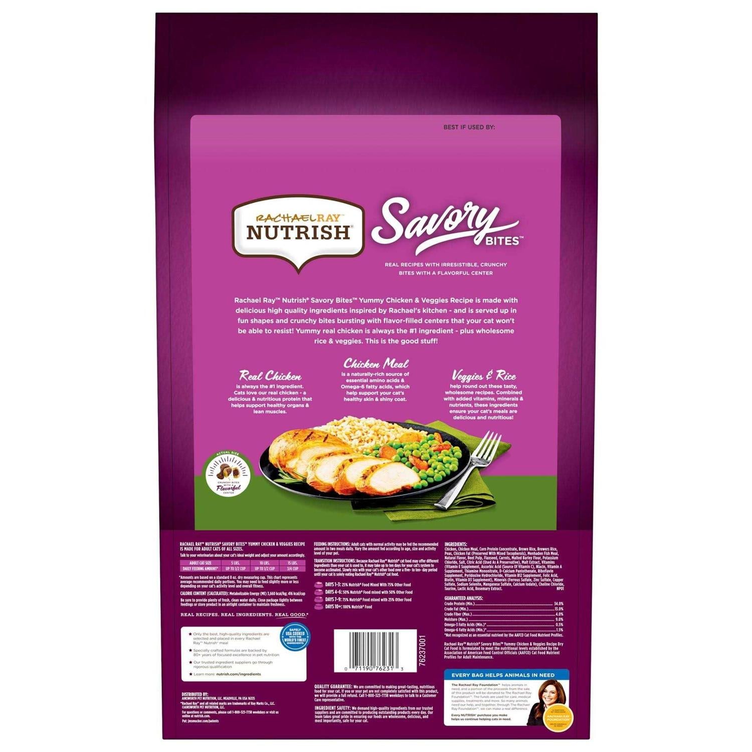 Savory Bites Dry Cat Food T250572