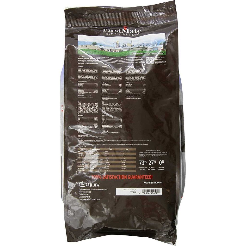 Grain Free Pacific Ocean Fish Meal Dog Food F676425