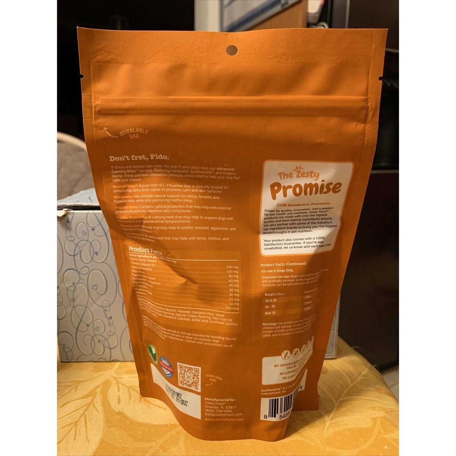 Calming Bites for Dogs E337564