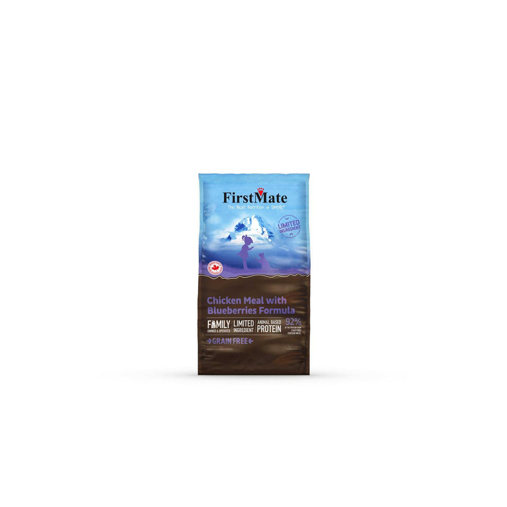 Chicken Meal Blueberries Limited Ingredient Dry Cat Food F224