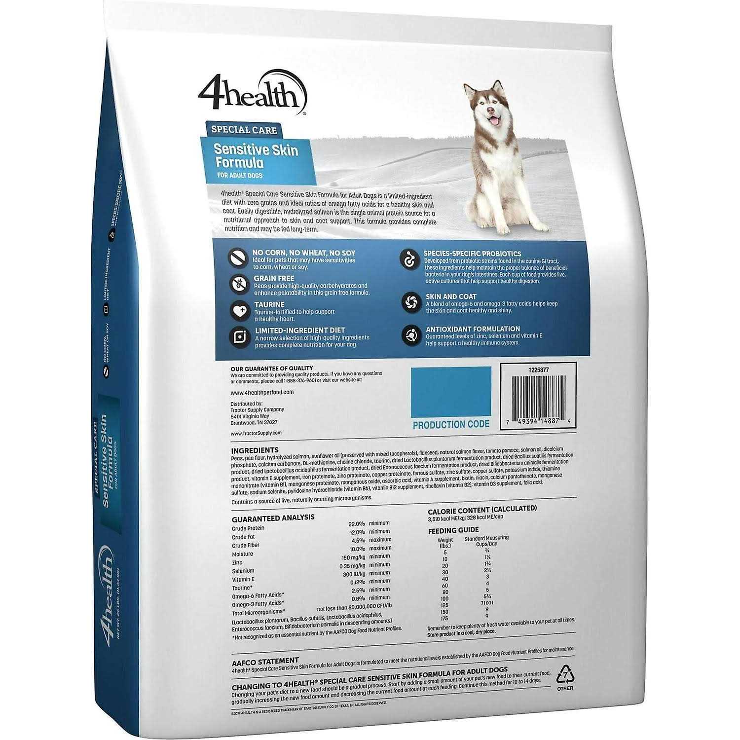 Sensitive Skin Formula Dry Dog Food X28555