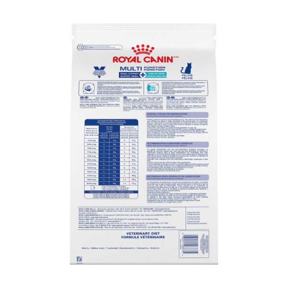 Renal Support Dry Cat Food L81511