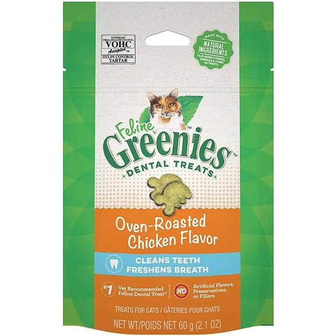 Hairball Control Chicken Flavor Cat Treats R4572
