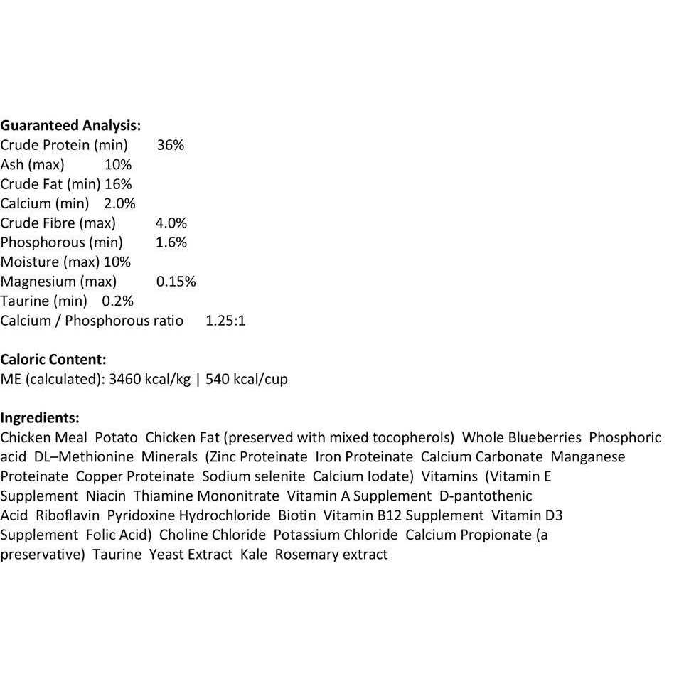 Chicken Meal Blueberries Limited Ingredient Dry Cat Food F224