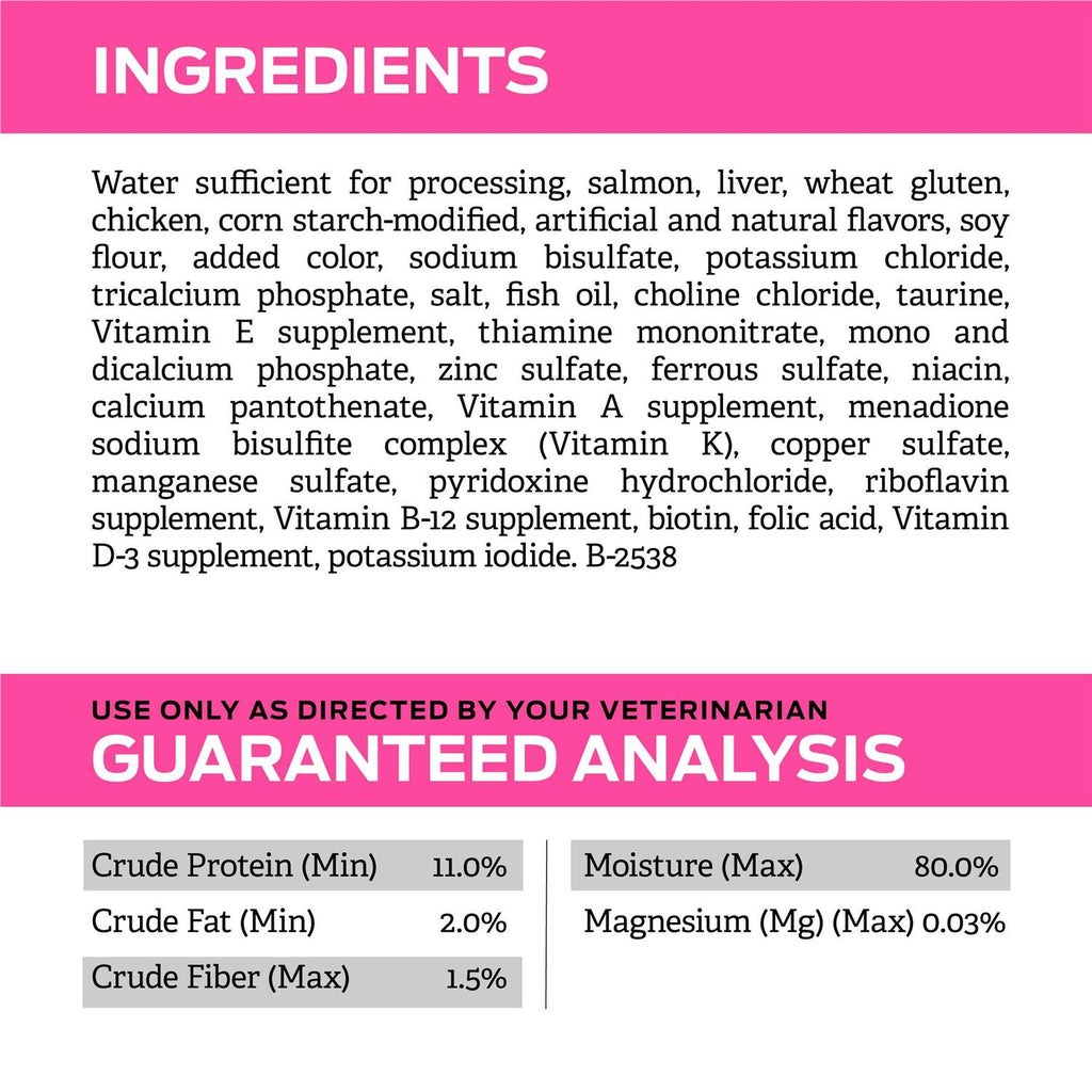 Urinary Care Wet Cat Food in Sauce C672