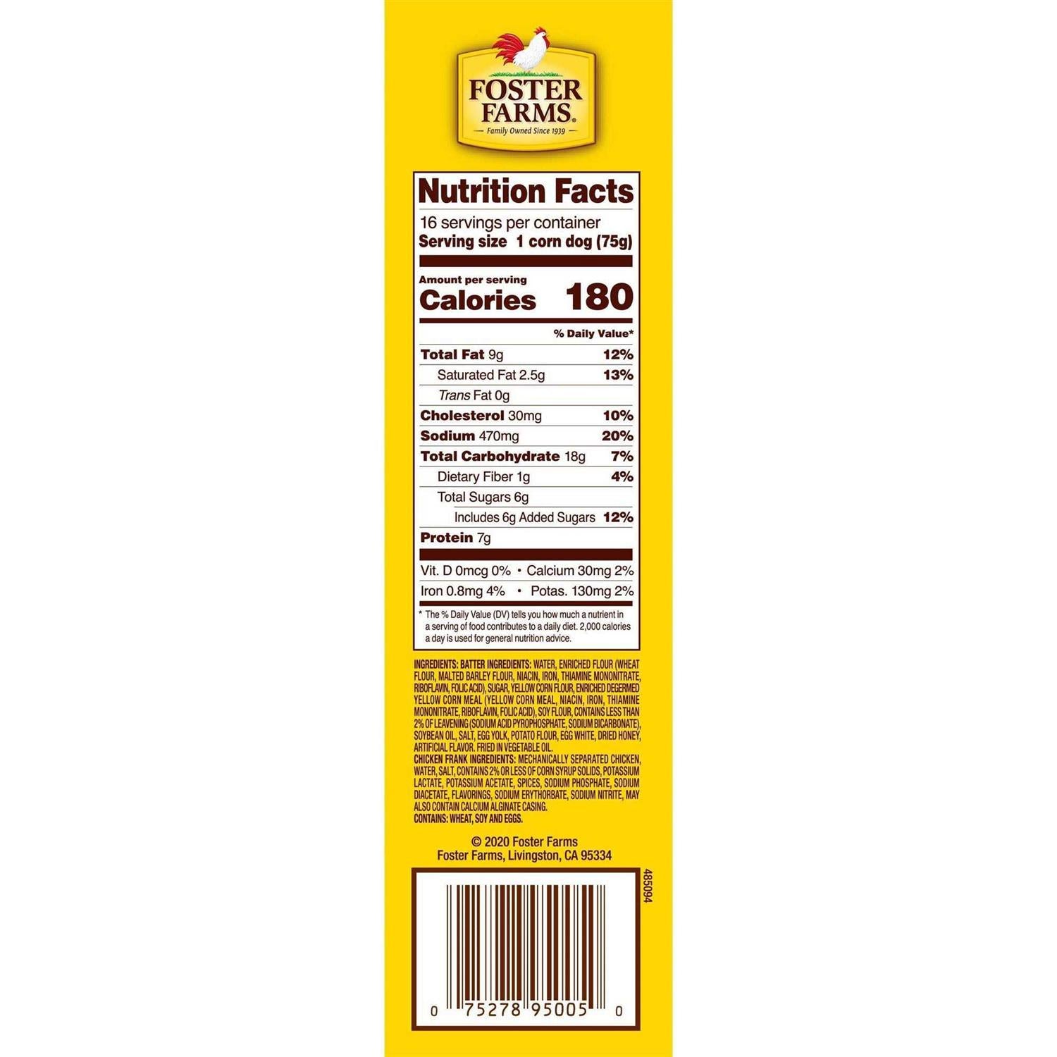 Honey Crunchy Corn Dogs E42964