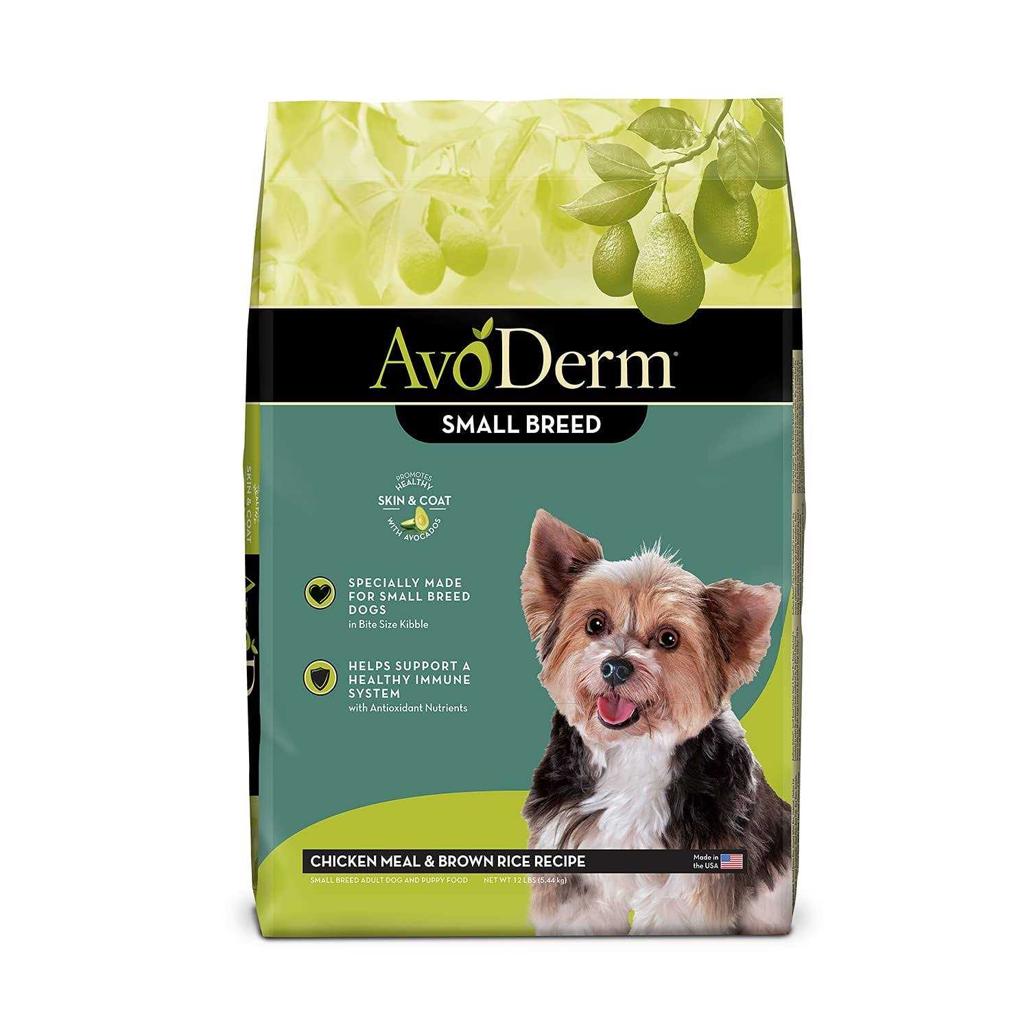 AvoDerm Natural Chicken Meal &amp; Brown Rice Small Breed Adult Dog Food - Pet Supplies online store