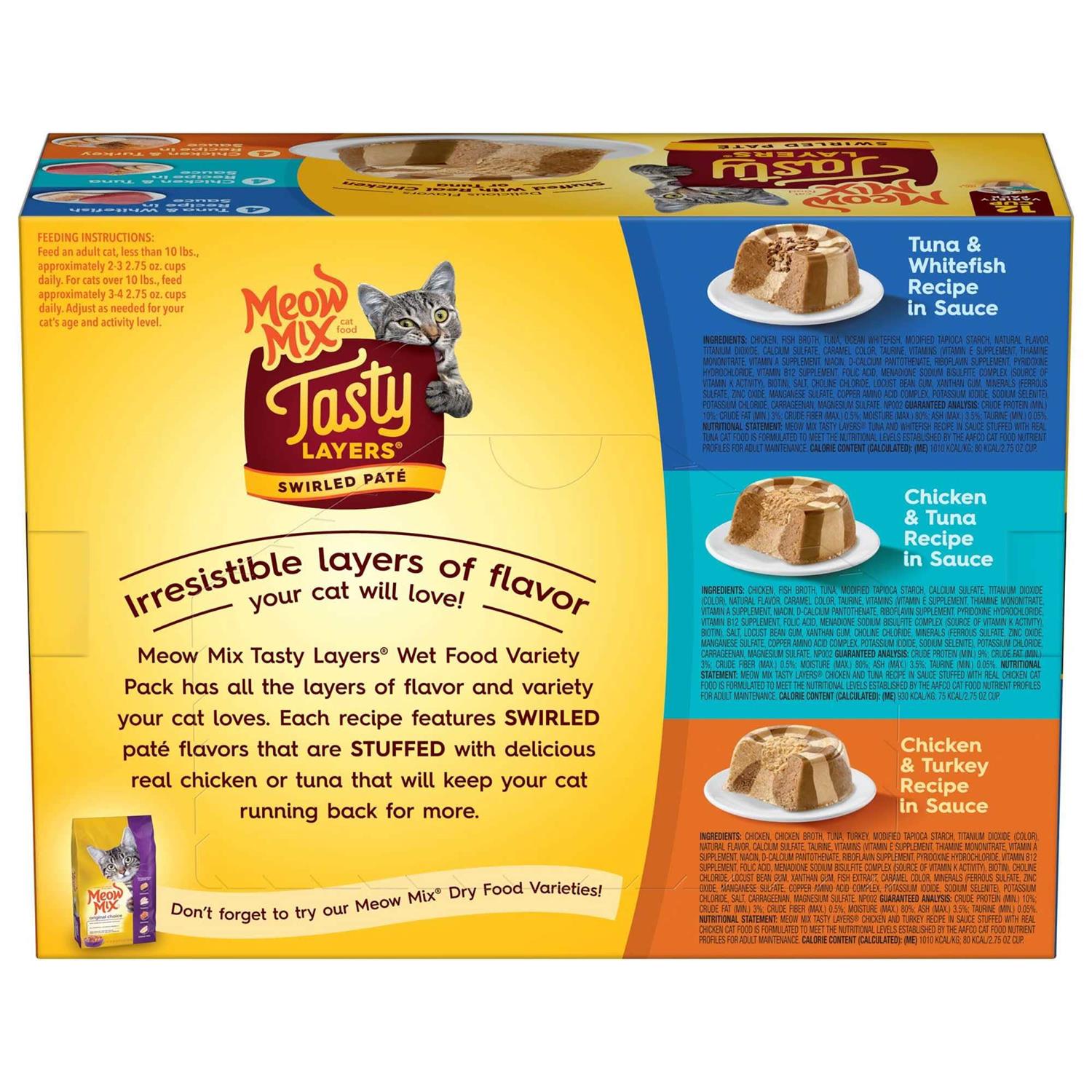 Tasty Layers Cat Food B36047