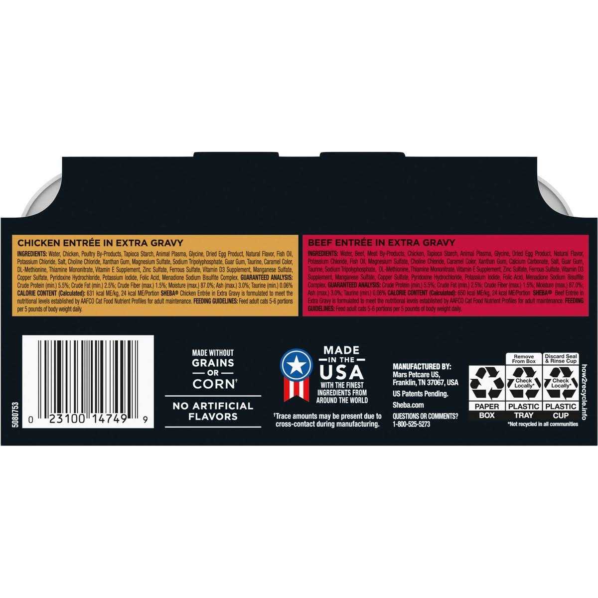 Wet Cat Food in Gravy, Adult Portion Packs E644