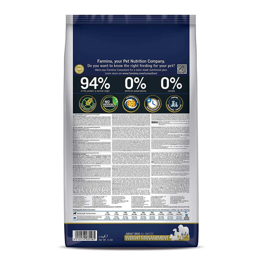 Quinoa Dog Food V484565