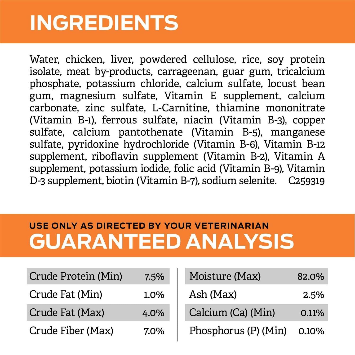 Overweight Management Formula Canned Dog Food D39102