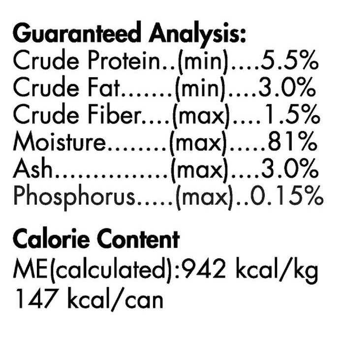 Restricted Phosphorus Diet Chicken Canned Cat Food F3191