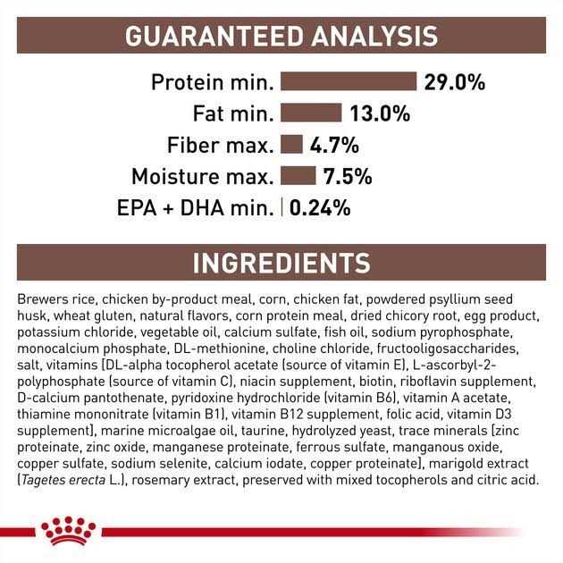 Gastrointestinal Fiber Response Dry Cat Food Y706853