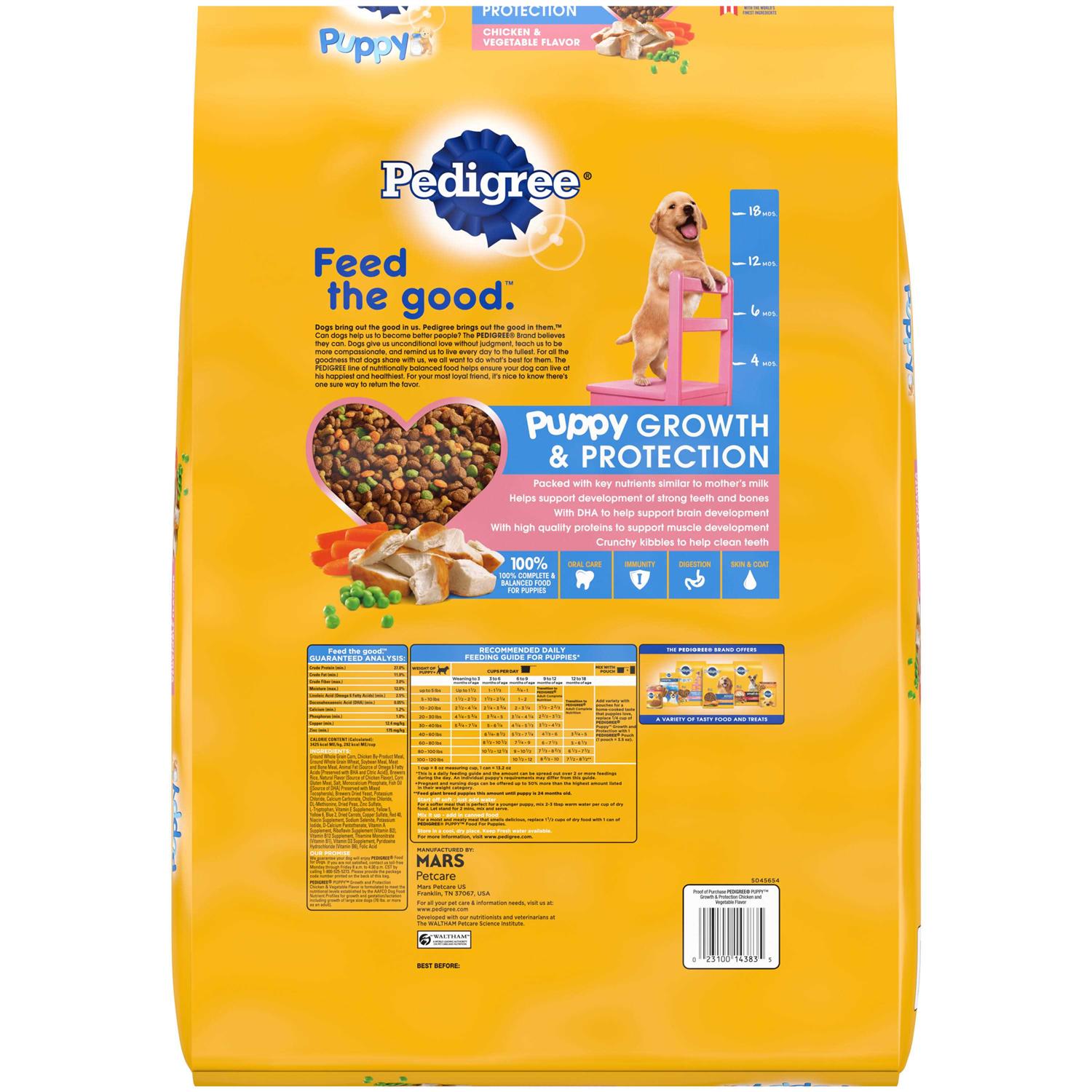 Puppy Dry Dog Food Vegetable Flavor Z64129