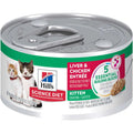 Hill's Science Diet Kitten Liver &amp; Chicken Entrée Canned Cat Food - Pet Supplies online store
