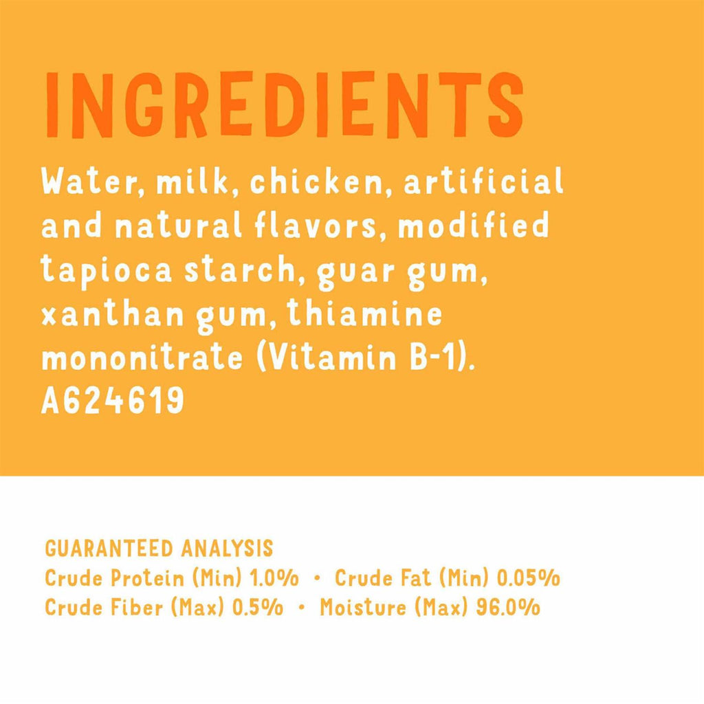 Shredded Chicken in Sauce Wet Cat Food Complement V751
