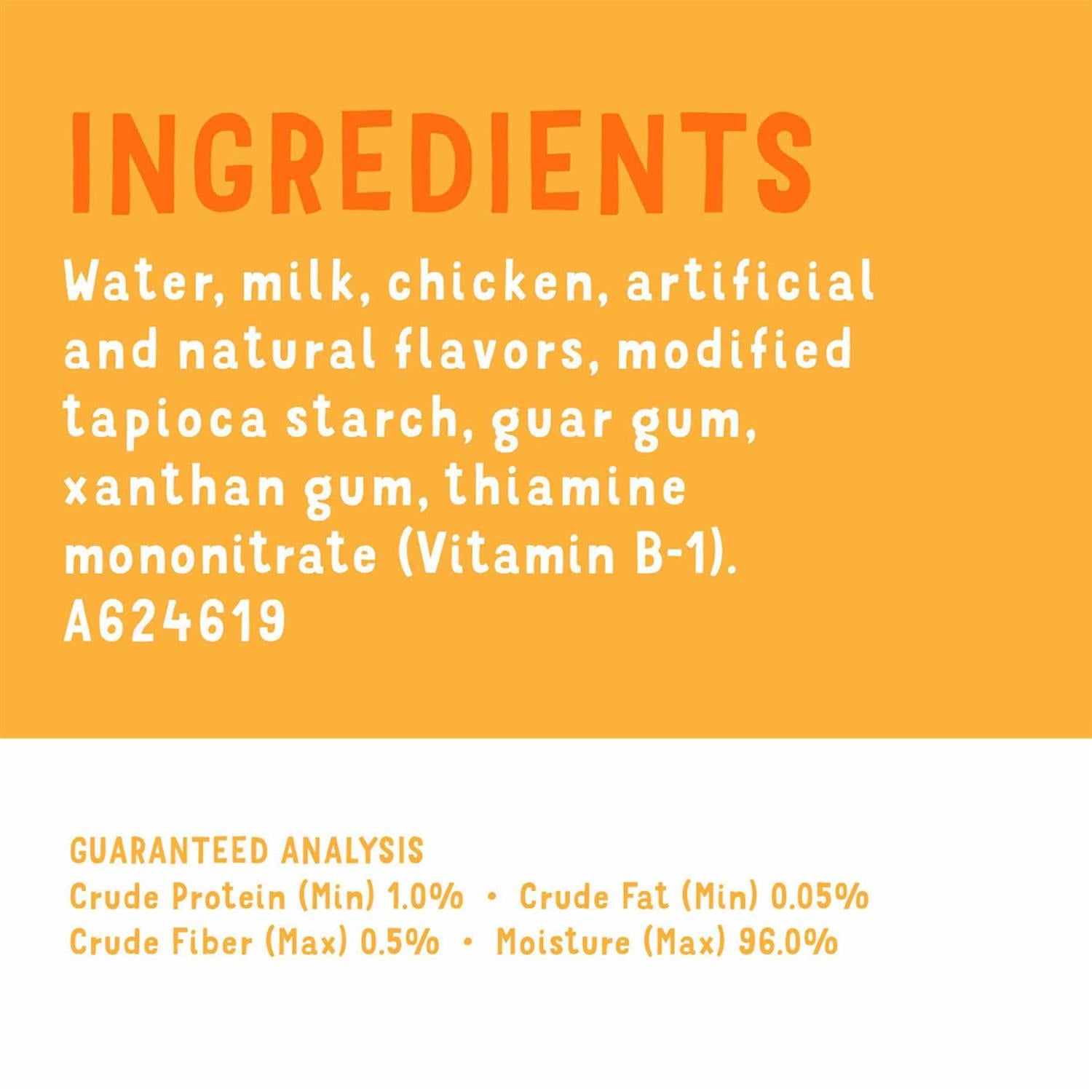 Shredded Chicken in Sauce Wet Cat Food Complement V751