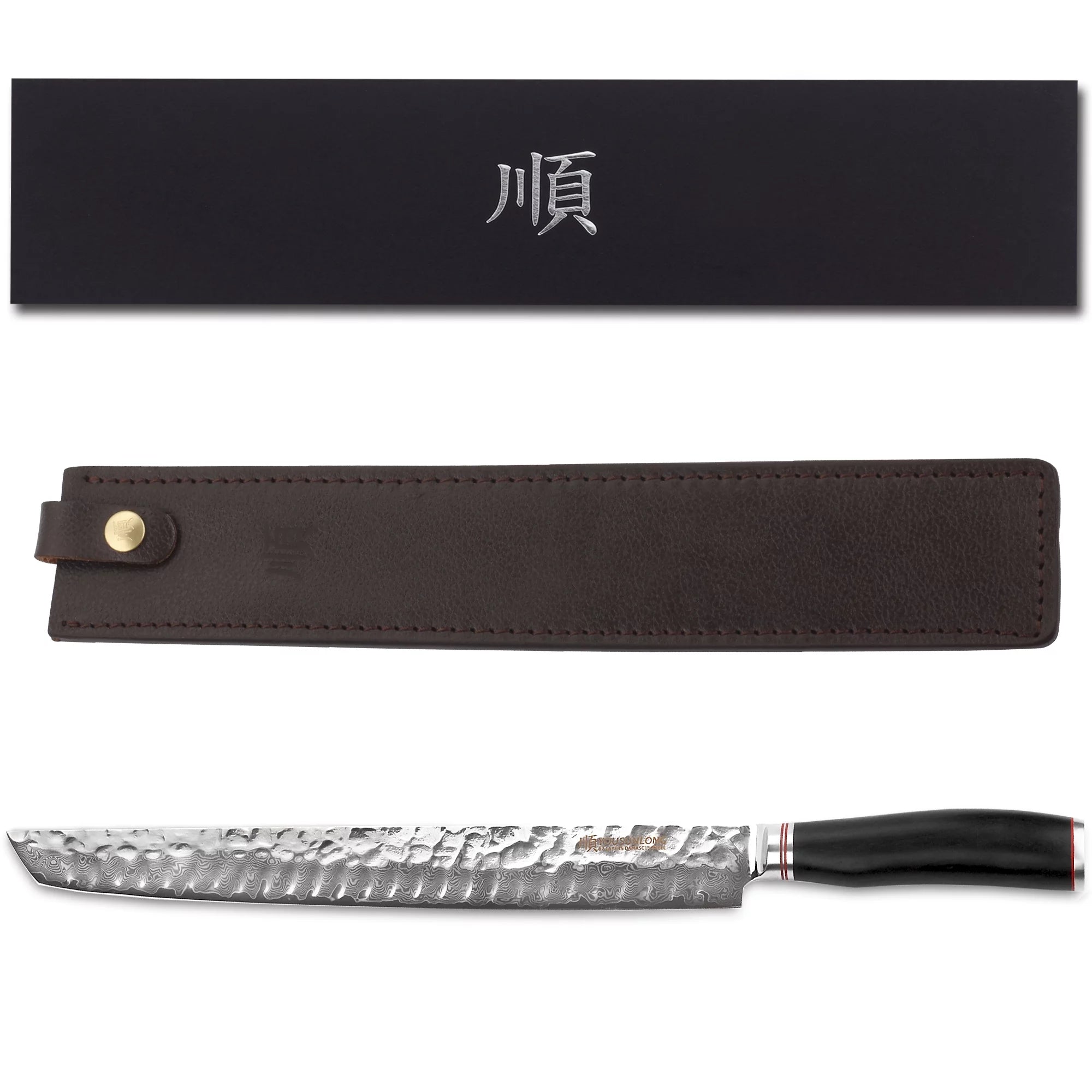 Sujihiki Knife 13 Inch - Japanese Damascus Steel Fillet Knife with Wood Handle and Leather Sheath U13692