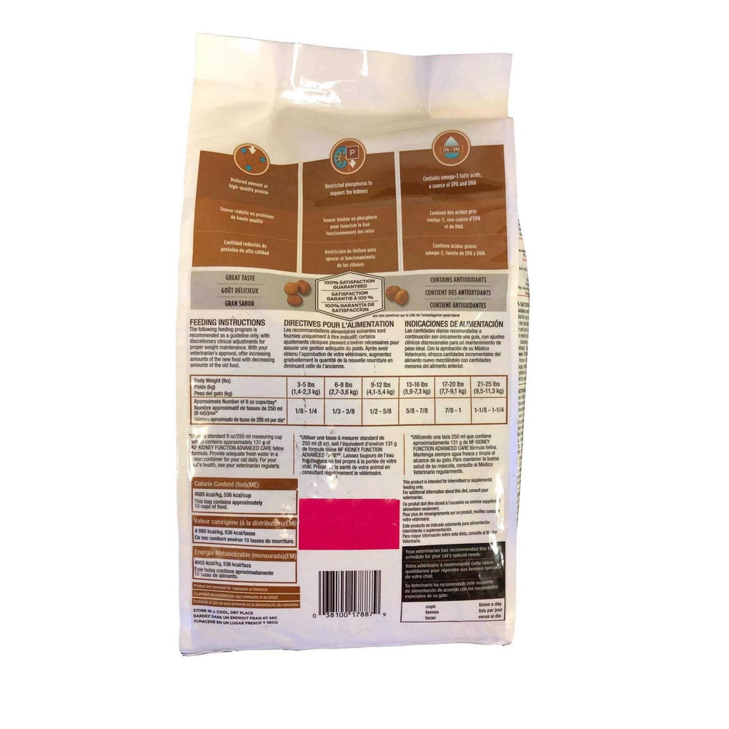 Kidney Function Advanced Care Dry Cat Food Q227