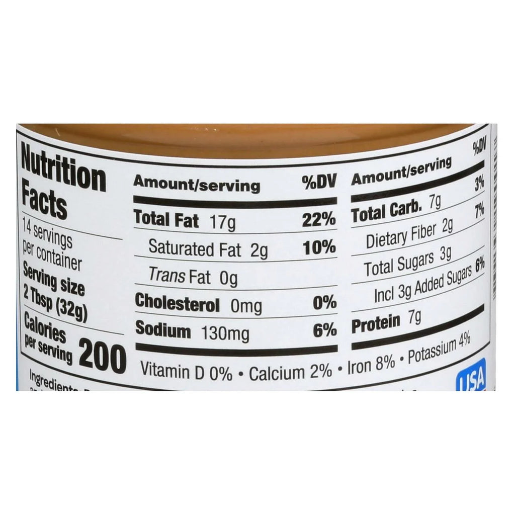 Creamy Sunflower Butter, 16 oz (6 pack) J772450