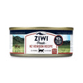 Royal Canin Breed Health Nutrition Shih Tzu Adult Loaf In Sauce Canned Dog Food, 3-oz, 4 count - Pet Supplies online store