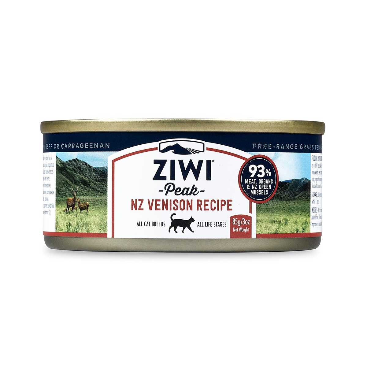 Royal Canin Breed Health Nutrition Shih Tzu Adult Loaf In Sauce Canned Dog Food, 3-oz, 4 count - Pet Supplies online store