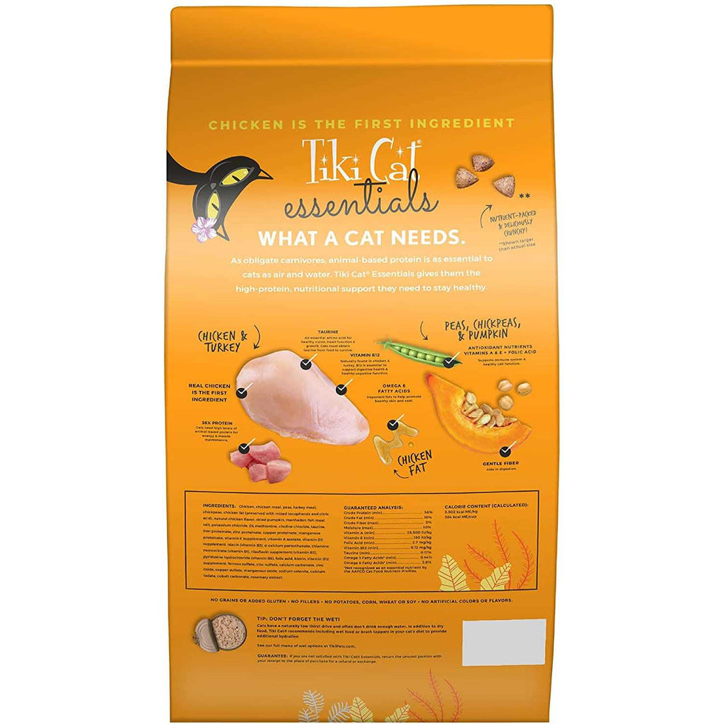 Chicken & Turkey Recipe Dry Cat Food Z5463