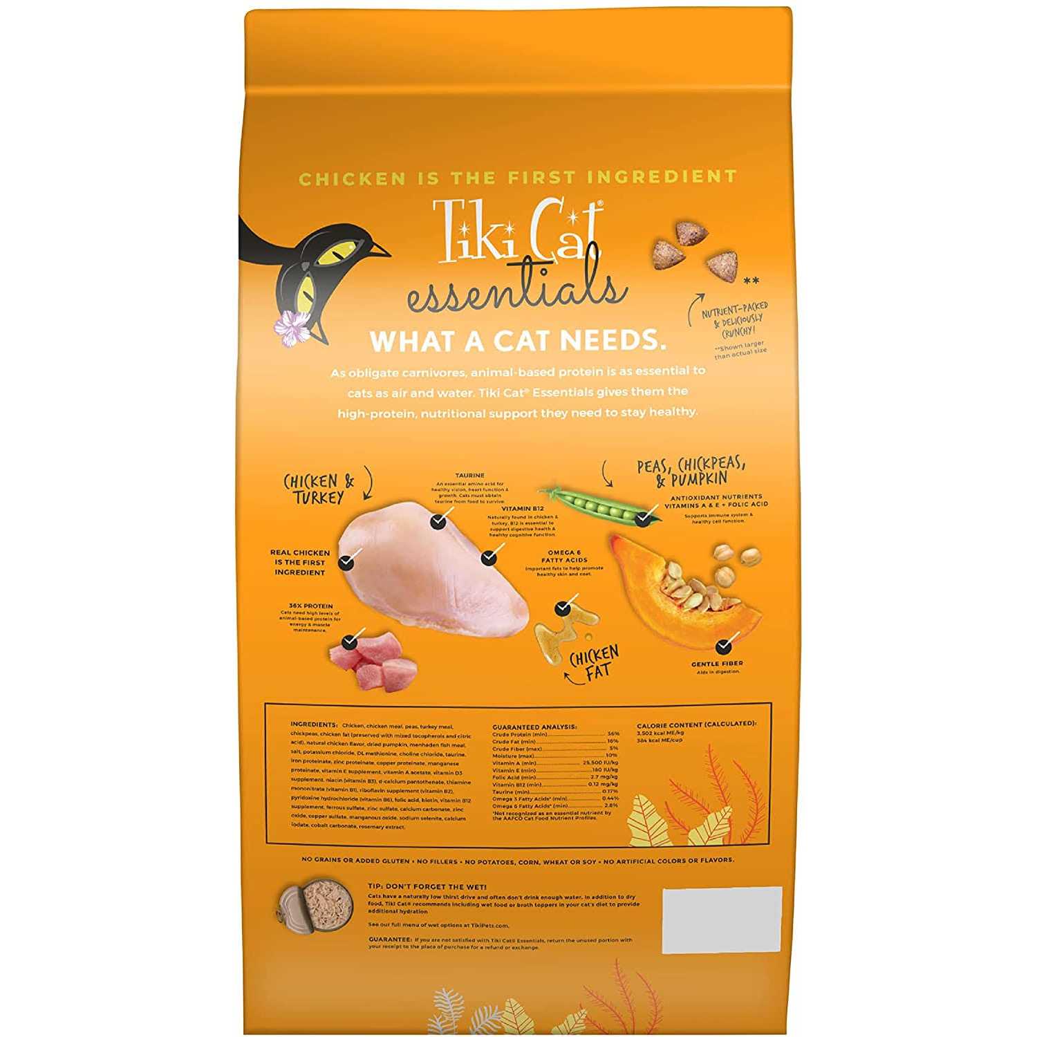 Chicken & Turkey Recipe Dry Cat Food Z5463