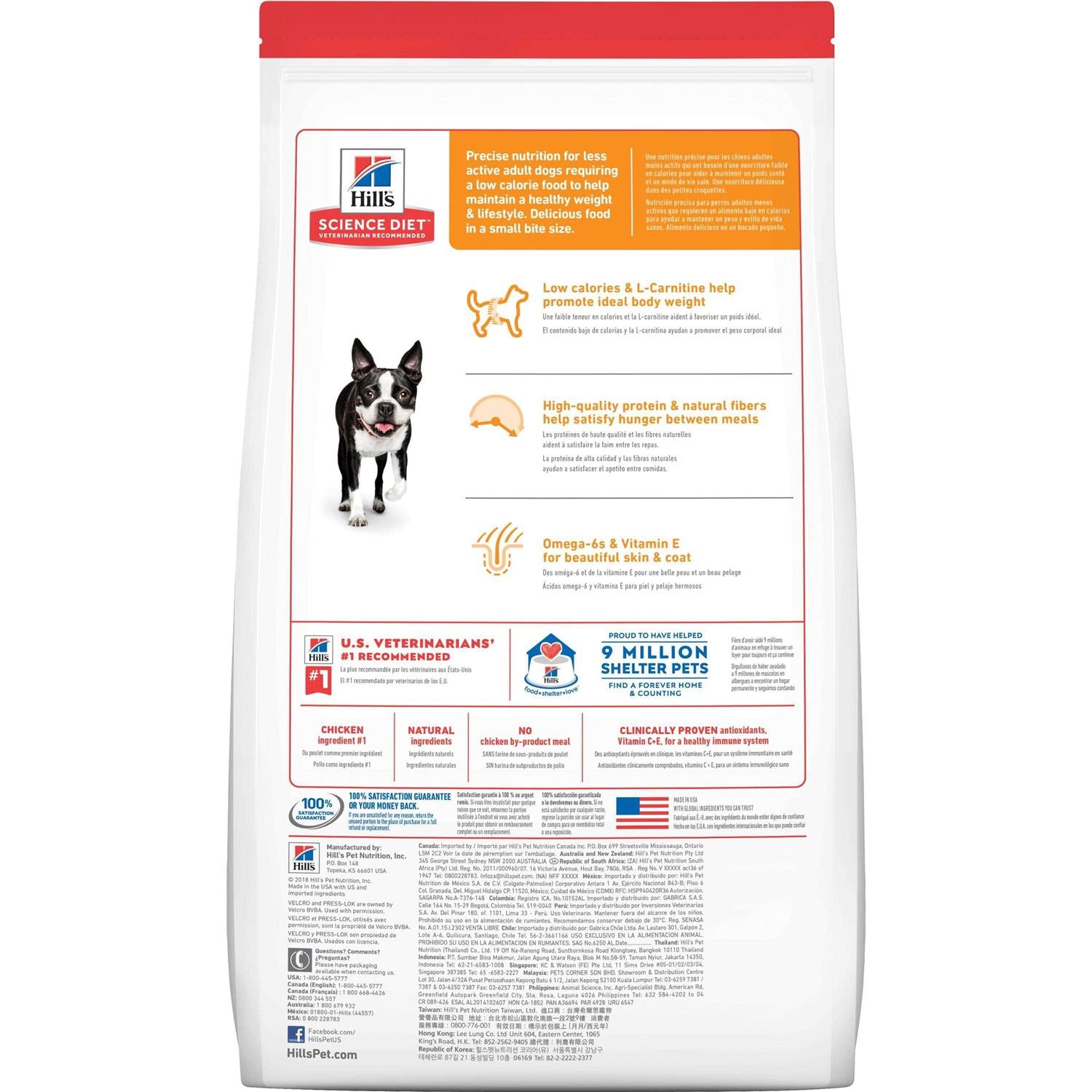 Adult Light Small Bites Chicken Meal & Barley Dry Dog Food D97690