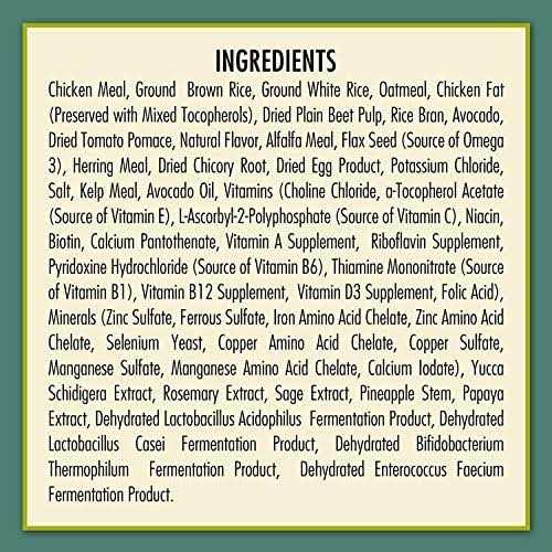 Small Breed Adult Dog Food with Chicken and Brown Rice O6407