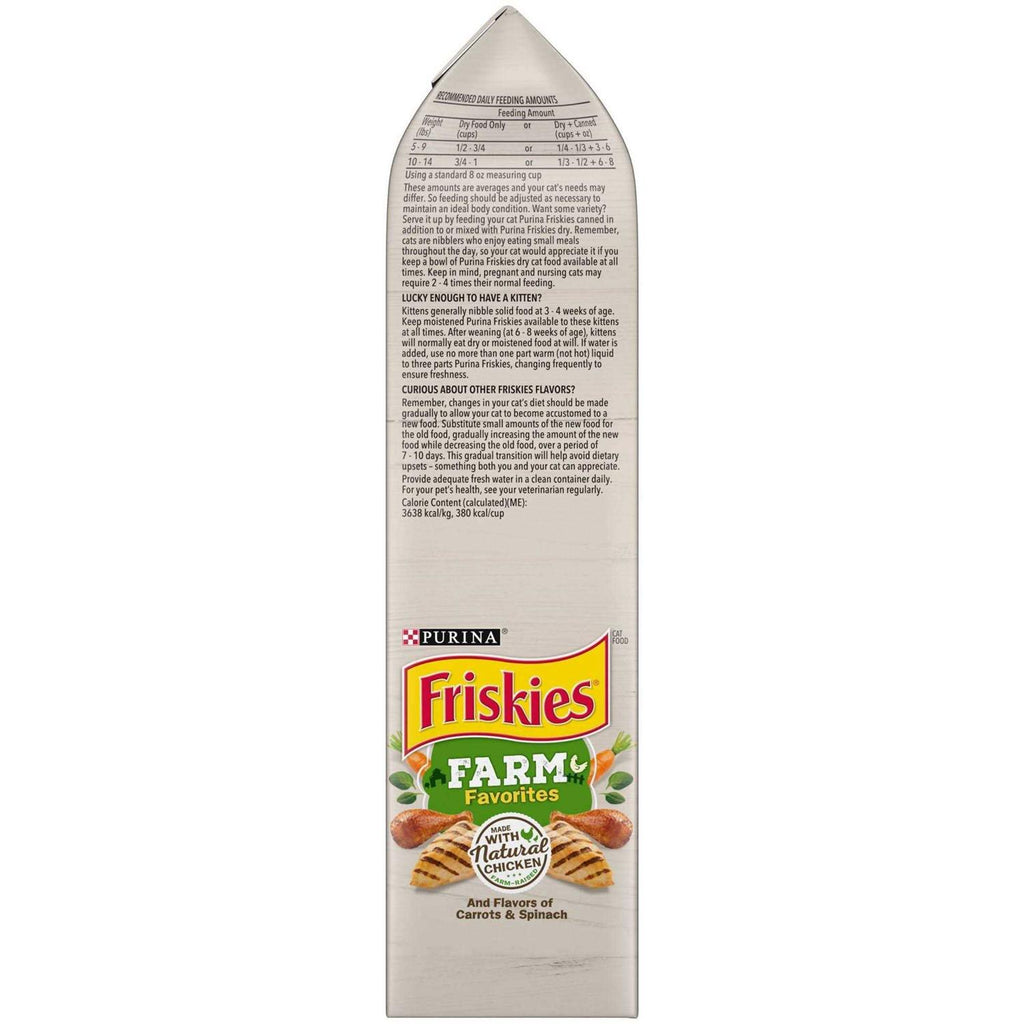 Dry Cat Food with Chicken I95873