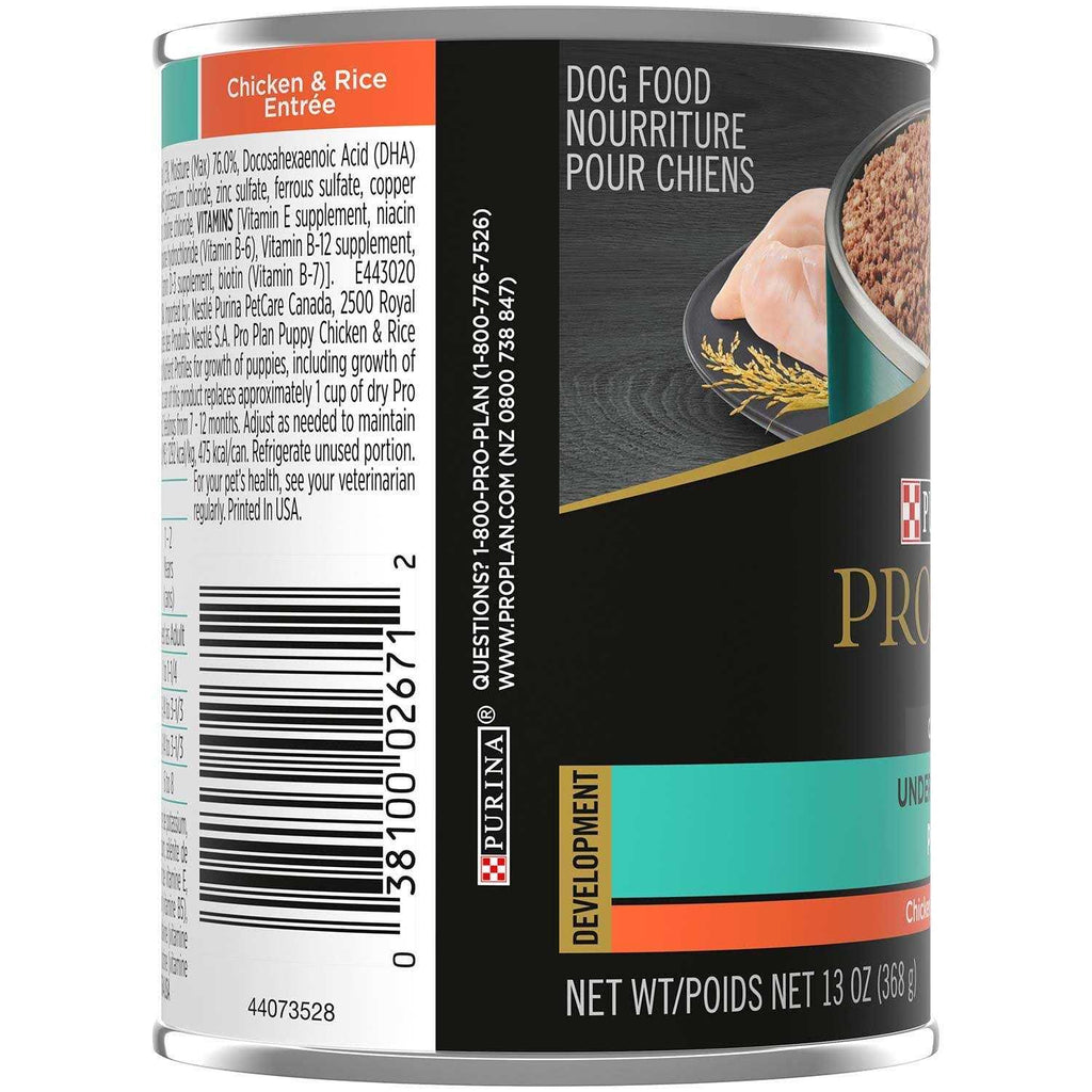 Puppy Chicken & Rice Canned Dog Food T295952
