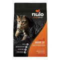 Nulo Grain Free Turkey &amp; Chicken MedalSeries Adult Dry Cat Food - Pet Supplies online store