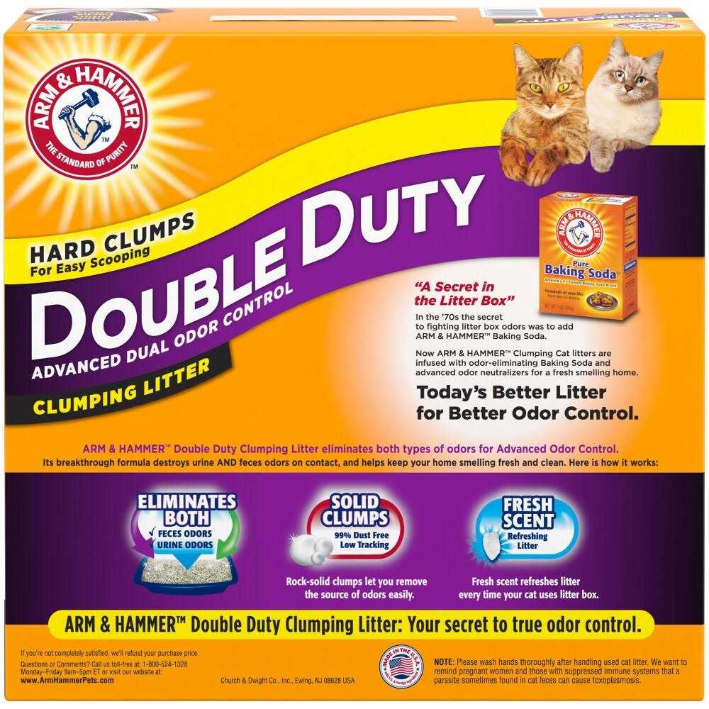Double Duty Clumping Cat Litter Y355
