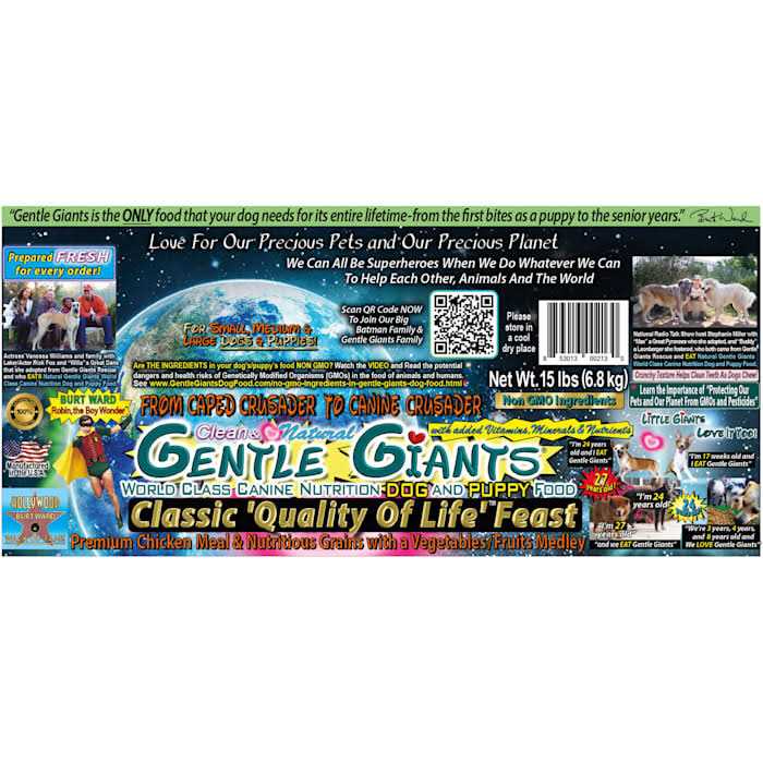 Chicken Dry Dog Food M367