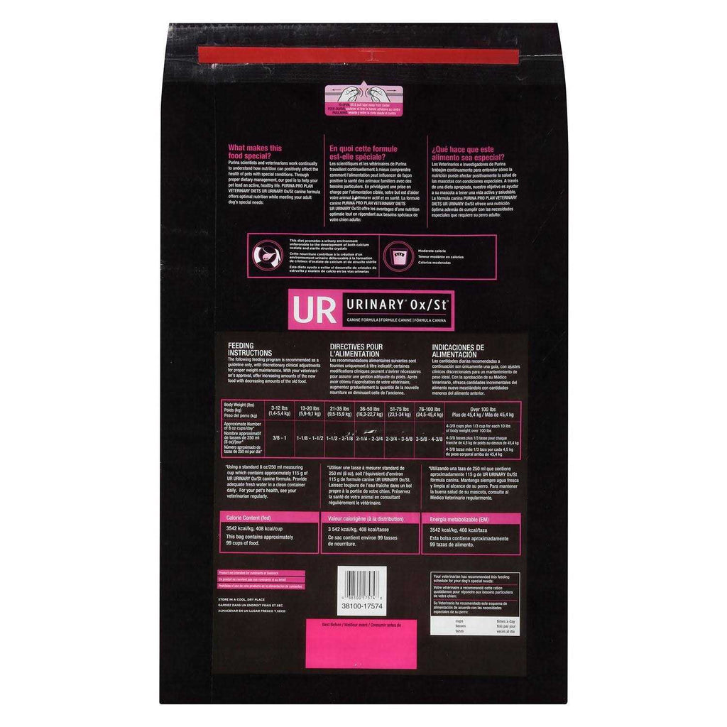 Urinary Dry Dog Food F8896