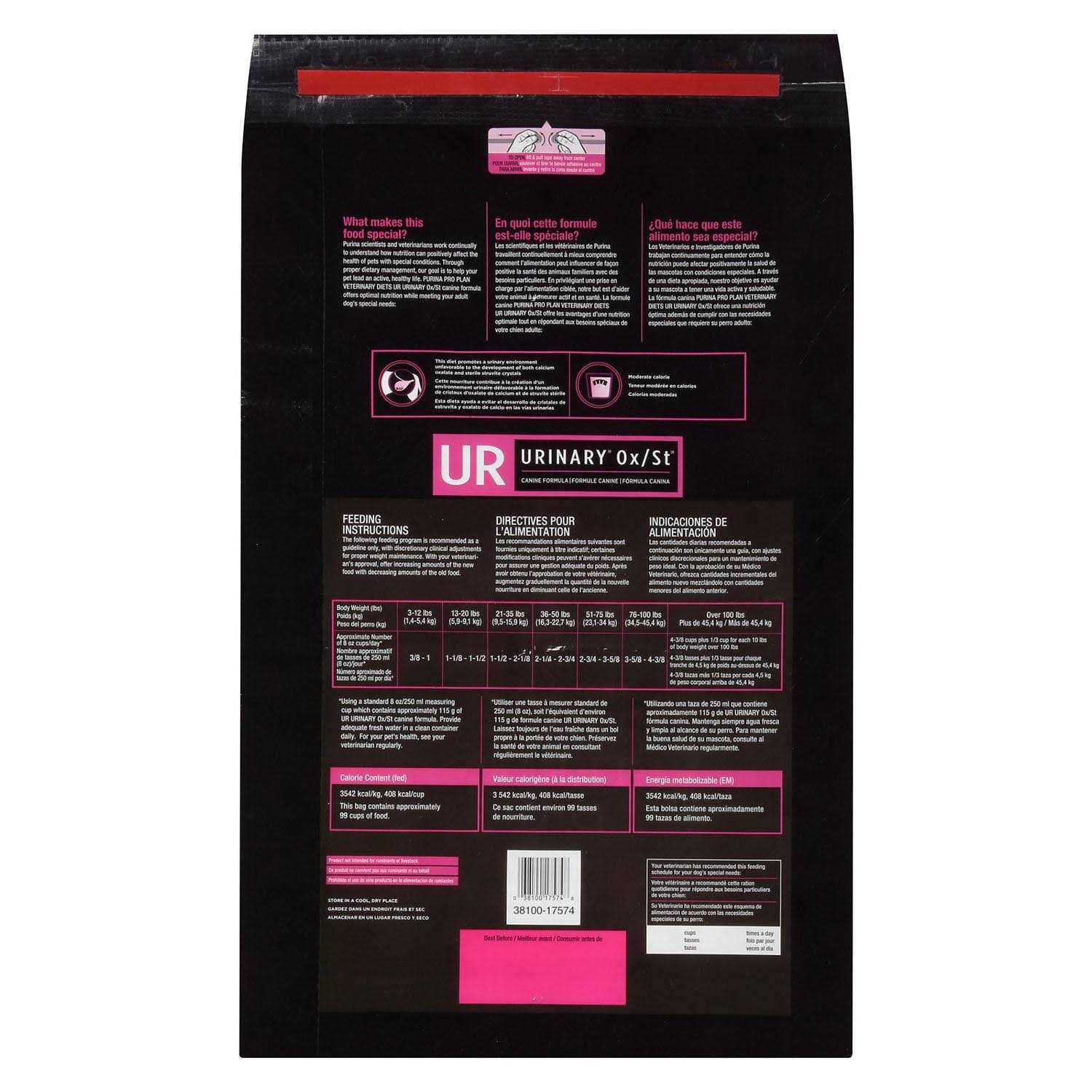 Urinary Dry Dog Food F8896