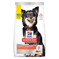 Hill's Science Diet Adult Perfect Digestion Small Bites Chicken Dry Dog Food - Pet Supplies online store