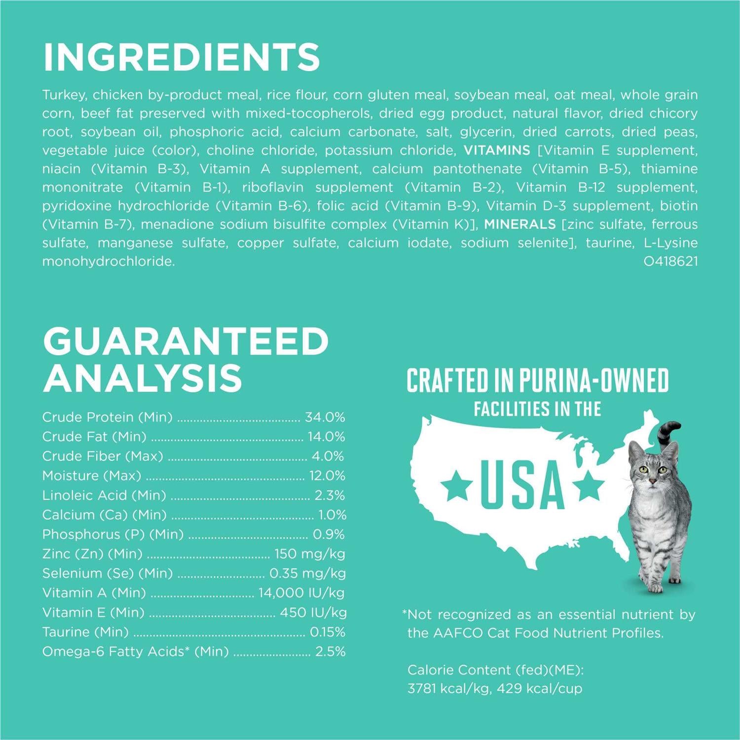 Sensitive Systems Dry Cat Food T784