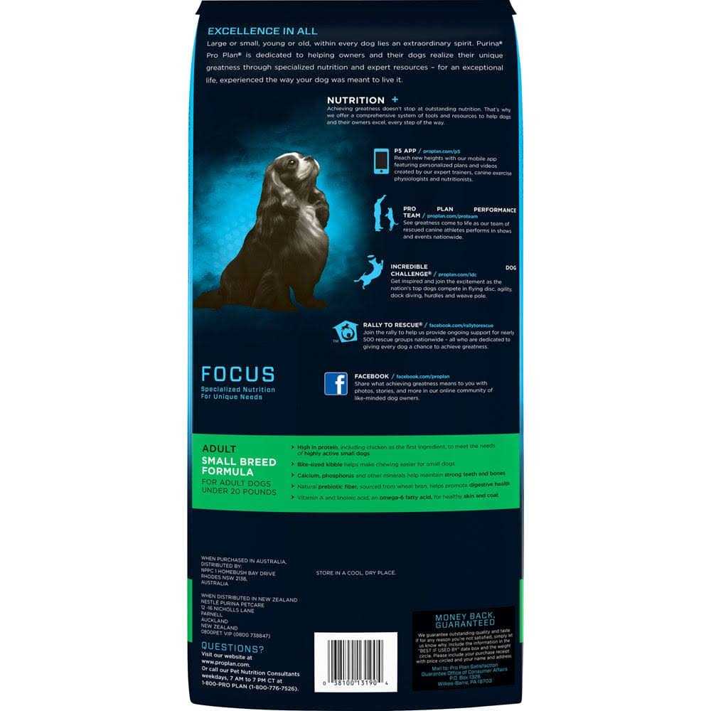 Adult Dry Dog Food for Small Breeds Z160