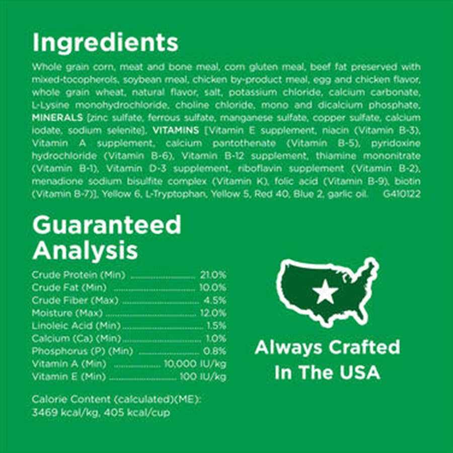 Chicken Adult Complete Dry Dog Food D422964