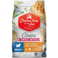Chicken Soup for The Soul Chicken Turkey &amp; Brown Rice Recipe Small Bites Dry Dog Food - Pet Supplies online store